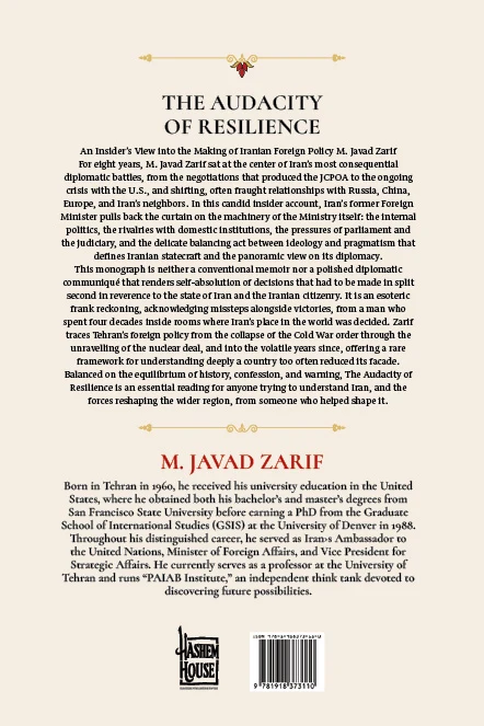 The Audacity of Resilience