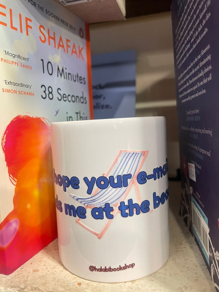 Bookish Mug: I Hope Your E-Mail Finds Me At The Beach