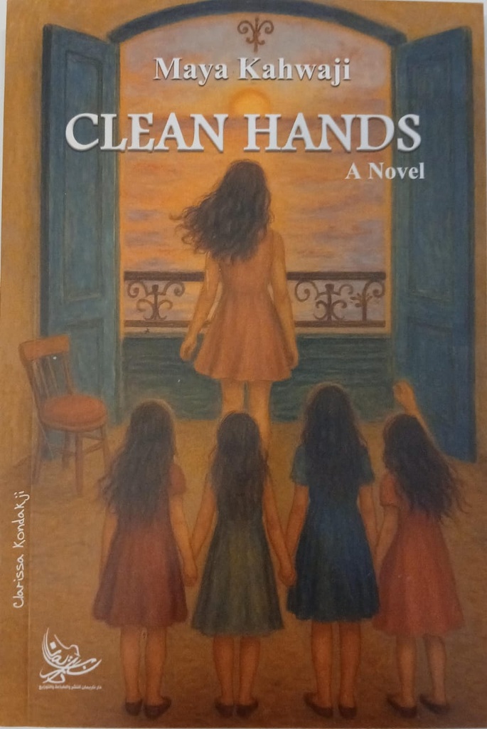 Clean Hands