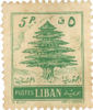 Stamp Story: Cedar Green Sticker Replica