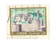 Stamp Story: Beit Merri Sticker Replica