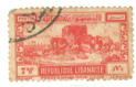 Stamp Story: Jbeil Sticker Replica