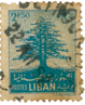 Stamp Story: Cedar Blue Sticker Replica