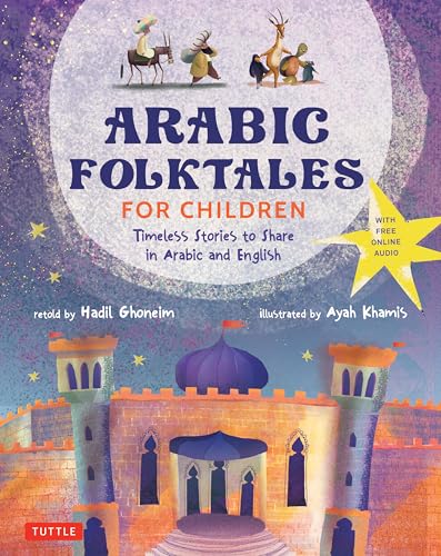 Arabic Folktales for Children
