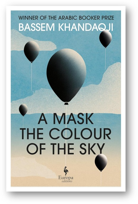 A Mask The Colour Of The Sky