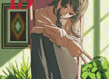 Chainsaw Man, Vol. 19 