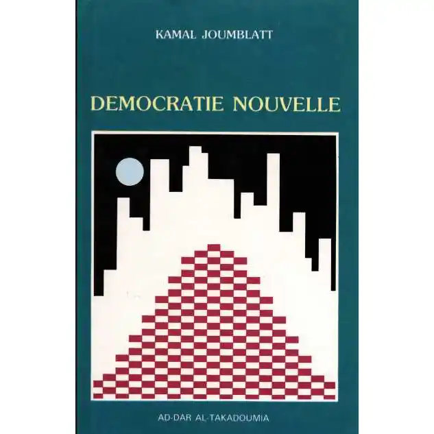 Democratie Nouvelle 