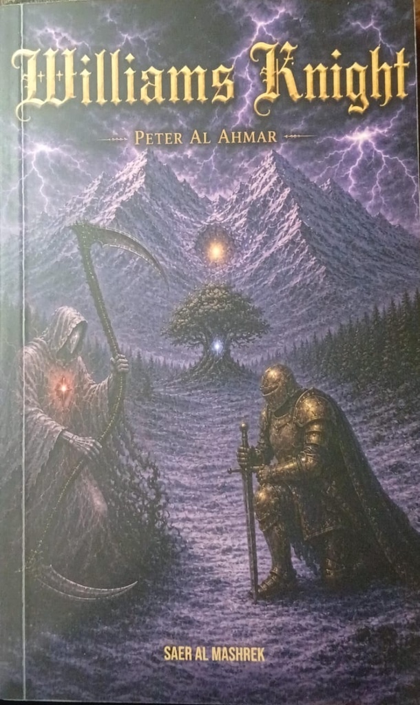 Williams Knight 