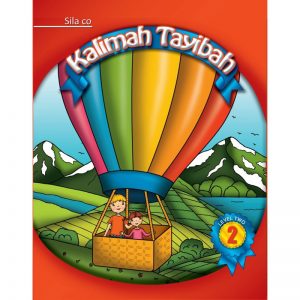 Kalimah Tayibah Level 2 (HC)