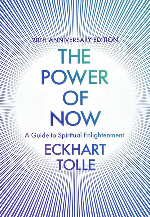 The Power Of Now - Yellow Kite