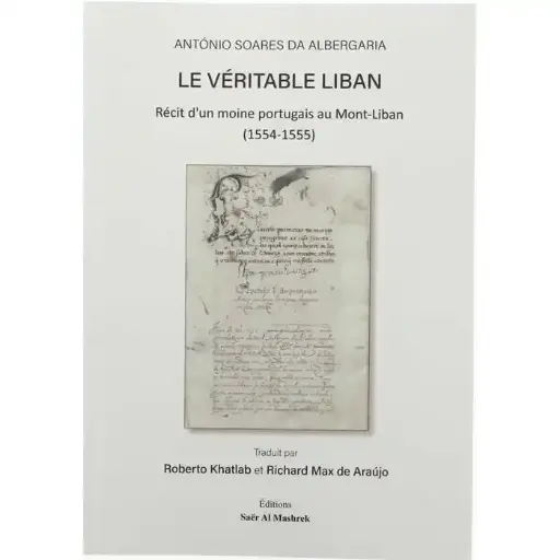 Le Veritable Liban