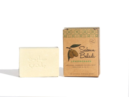Saboun Baladi - Lemongrass