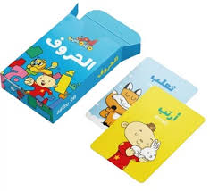 Adam & Mishmish - Flashcards / آدم ومشمش - بطاقات الحروف