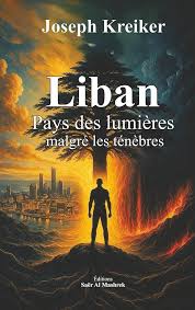 Liban Pays Des Lumieres Malgre les Tenebres