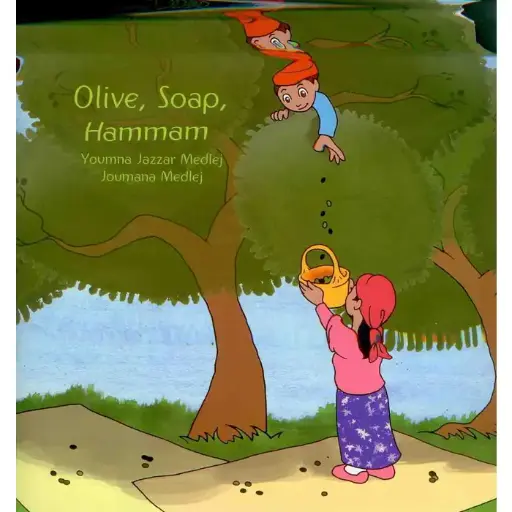 Olive, Soap, Hammam 
