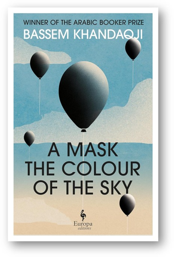 A Mask The Colour Of The Sky