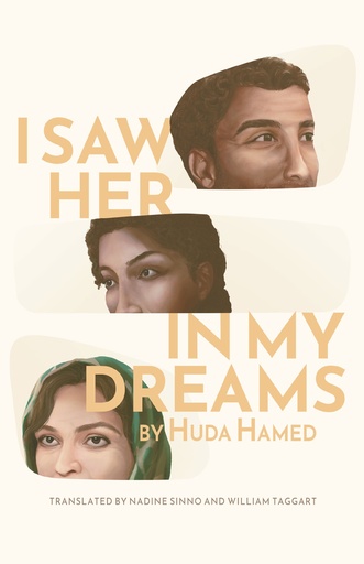 I Saw Her in My Dreams 