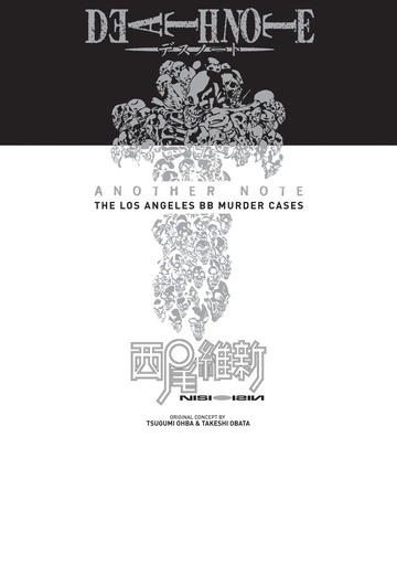 Death Note: Another Note - The Los Angeles BB Murder Cases 
