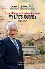 From Village to Presidential Suite: My Life's Journey