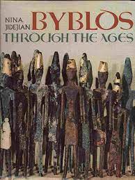 Byblos Through The Ages