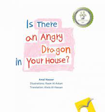 Is There an Angry Dragon In Your House?
