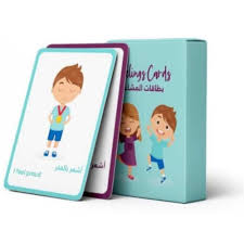 Feelings Cards (32 Cards) بطاقات المشاعر