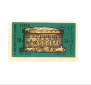 Stamp Story: Alphabet Green Sticker Replica